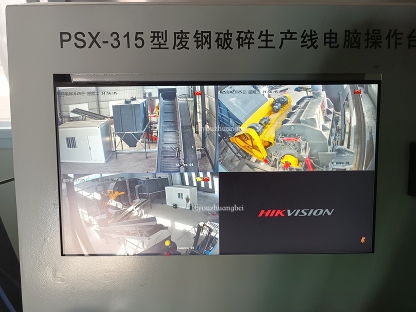 好設備助力企業(yè)發(fā)展，315破碎線又一套打料試機合格