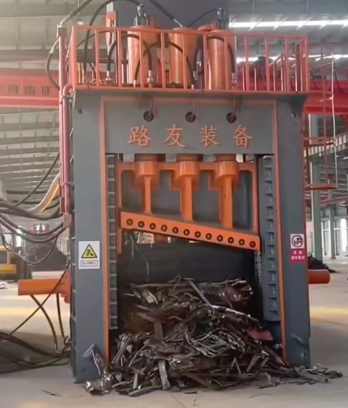 廢鋼龍門試機(jī)效果