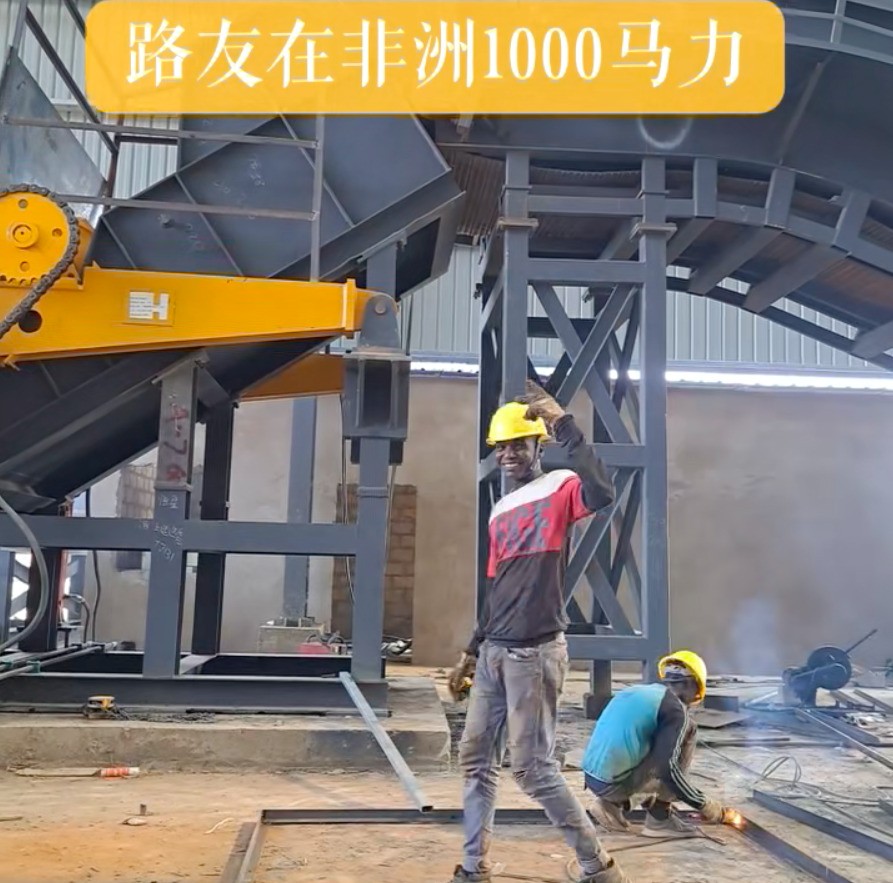 非洲地區(qū)1000馬力破碎線完美開場(chǎng)