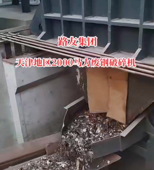 大馬力驅(qū)動(dòng)確保高產(chǎn)，提供設(shè)備安裝調(diào)試及售后支持，可實(shí)地考察。