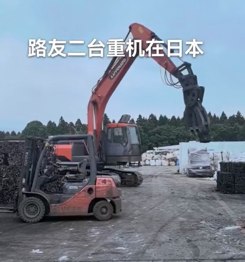 在日本實(shí)戰(zhàn)經(jīng)驗(yàn)四年的抓鋼機(jī)不論靈活度還是操作系統(tǒng)都宛如新機(jī)