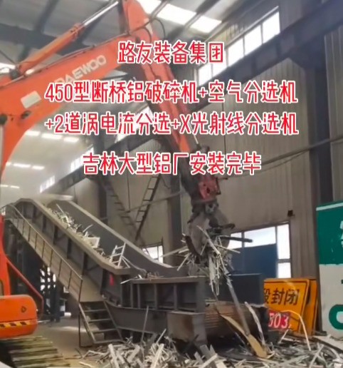 祝路友客戶開工大吉，財源廣進，八方來財