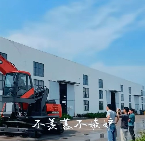 路友重工20噸級升降式抓鋼機