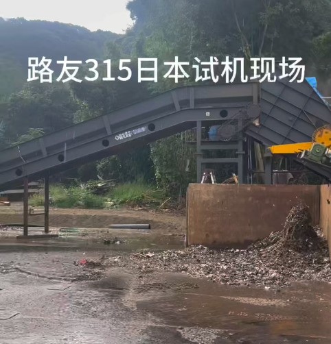 一鍵啟動(dòng)，全程順暢，故障歸零，產(chǎn)能拉滿！