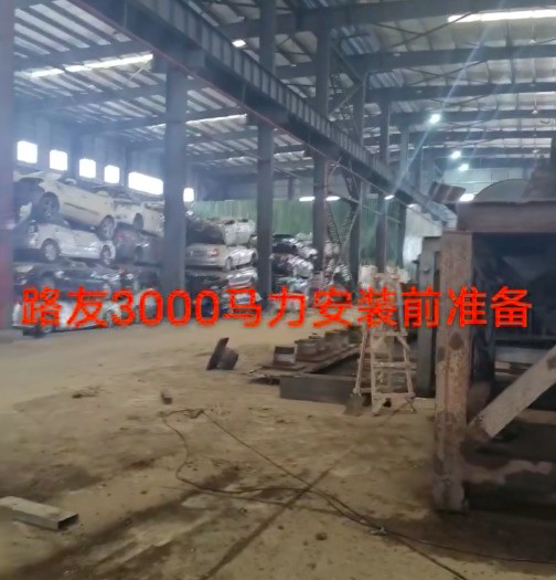 這是路友的哪位同志啊，手機像素甚是堪憂哇